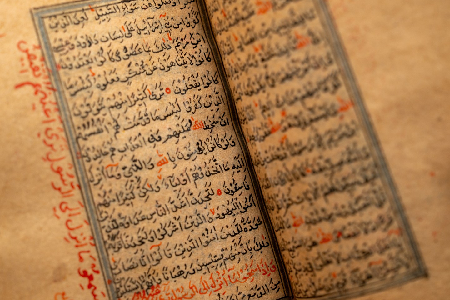 quran