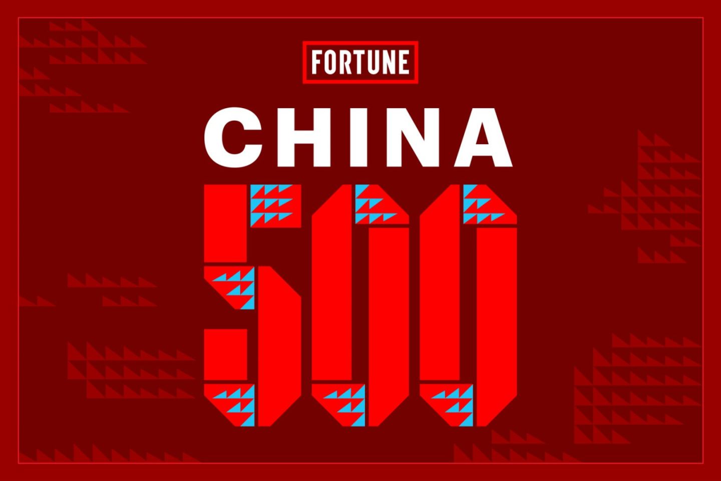 Fortune China 500